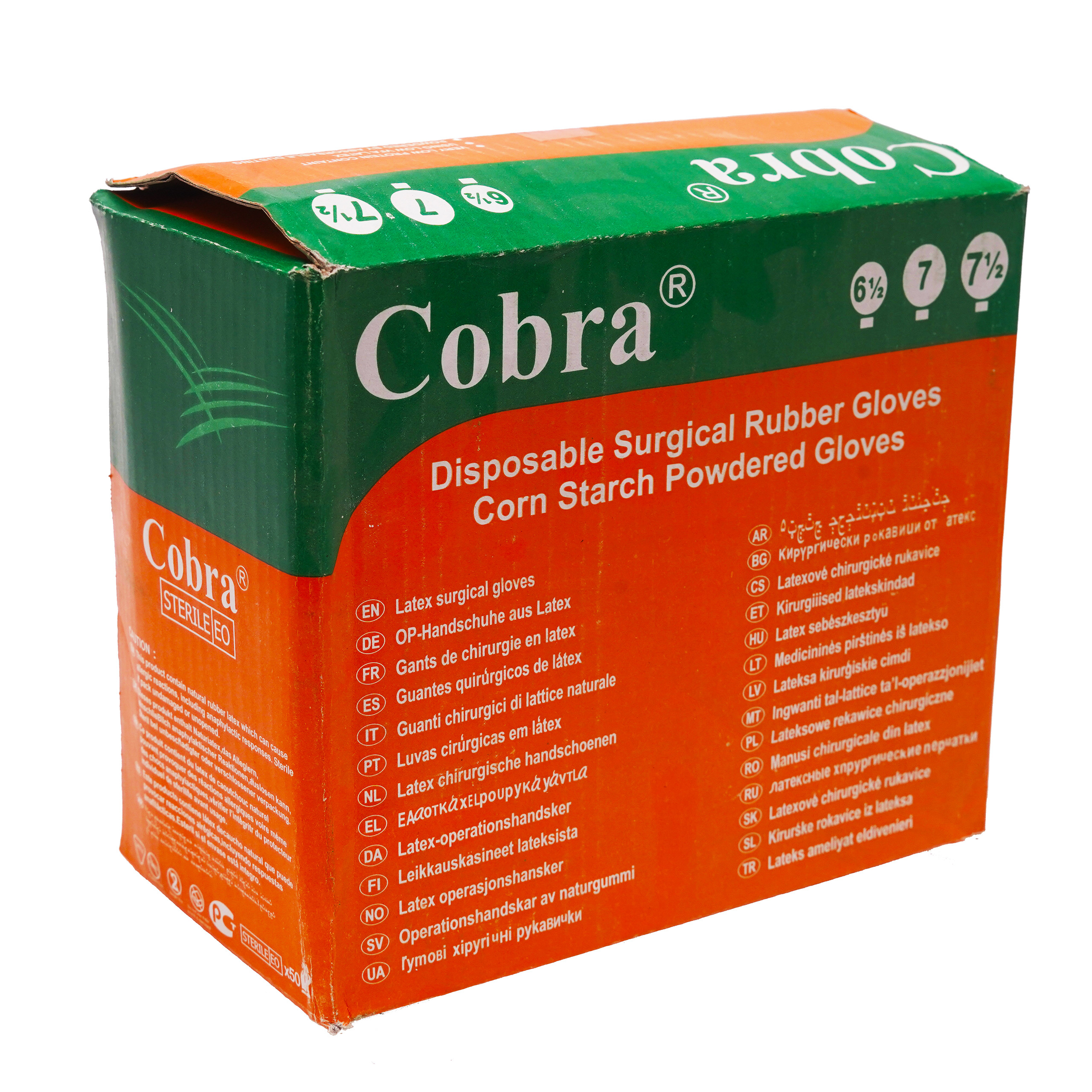 Cobra Disposable Surgical Rubber Gloves (Corn Starch Powdered Gloves) (50 Sterilized Pairs)